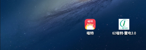 喵特app引流脚本 关注私信 发送图片 自动筛选男女粉