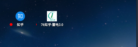 知乎app引流脚本 关注私信评论 发送图片 微信引流软件 一辞脚本-一辞脚本-自动引流脚本-微信引流软件 知乎app引流脚本 关注私信评论 发送图片 微信引流软件 一辞脚本